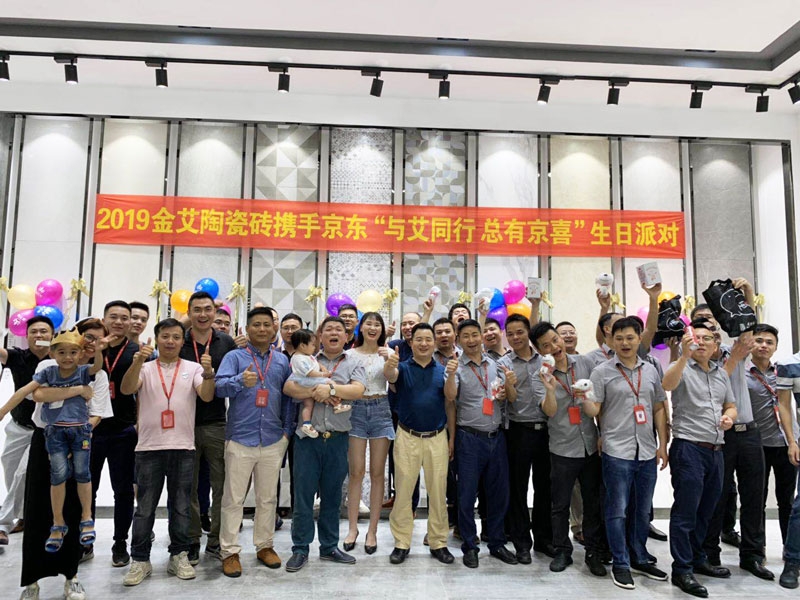 网信快3·(中国游)官方网站