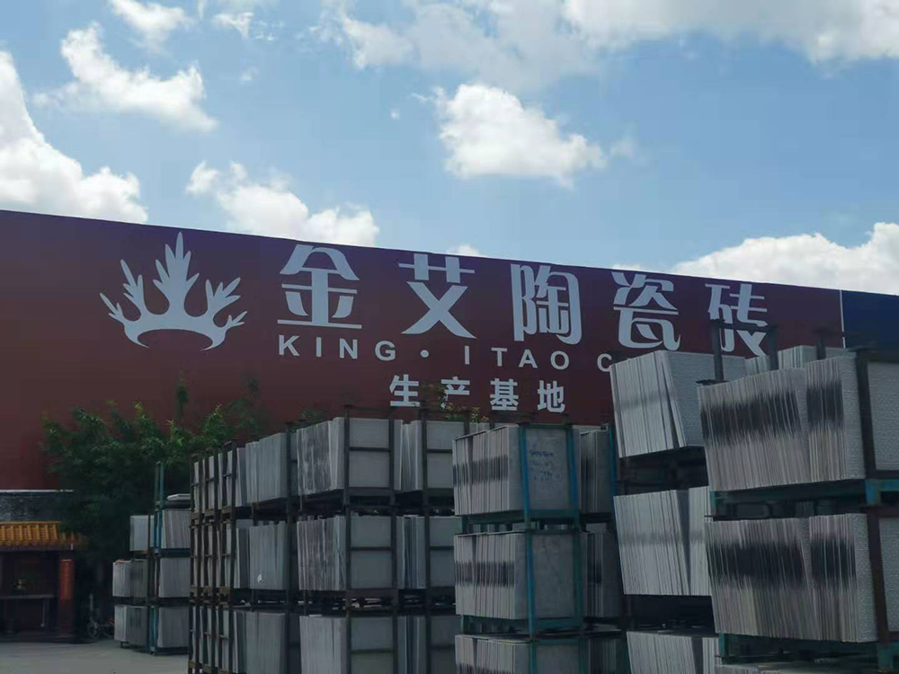 网信快3·(中国游)官方网站