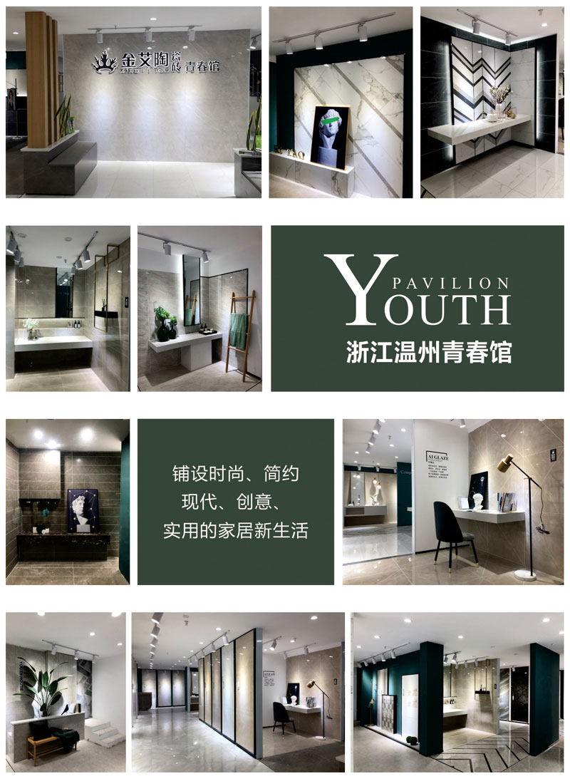 网信快3·(中国游)官方网站