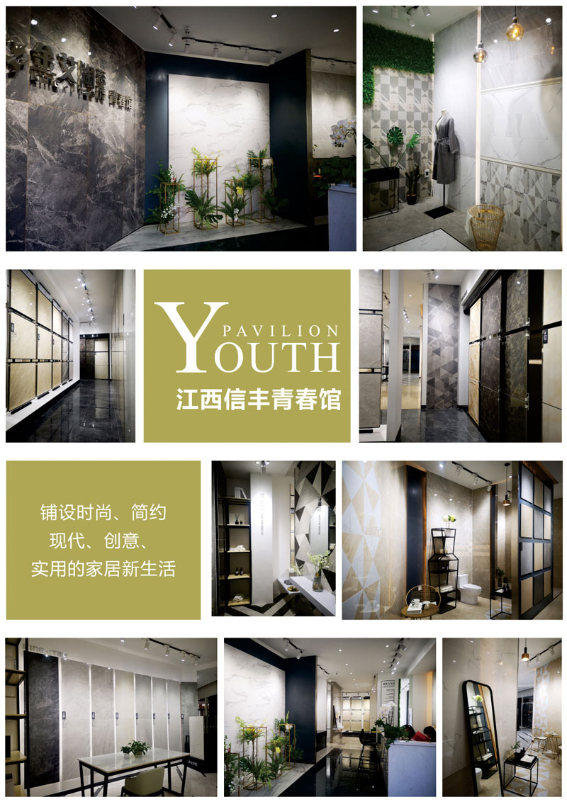 网信快3·(中国游)官方网站