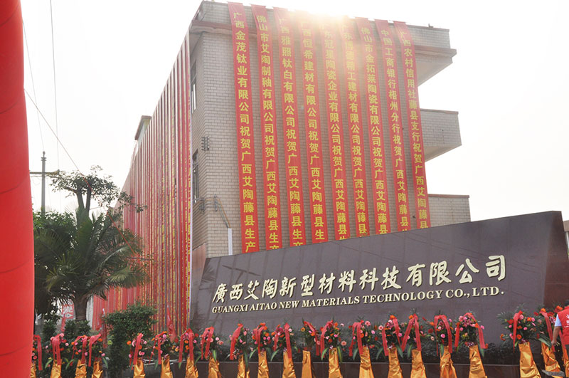 网信快3·(中国游)官方网站