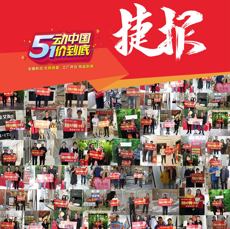 网信快3·(中国游)官方网站