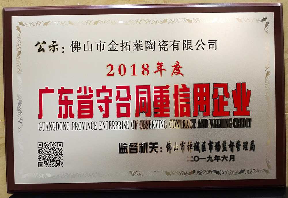 网信快3·(中国游)官方网站