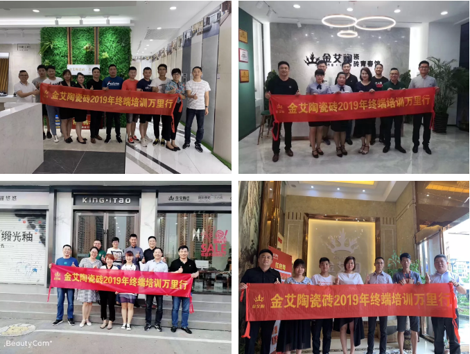 20190724102350338 网信快3·(中国游)官方网站