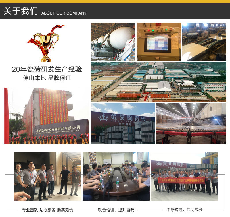 网信快3·(中国游)官方网站