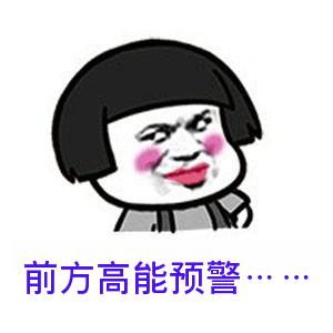 网信快3·(中国游)官方网站