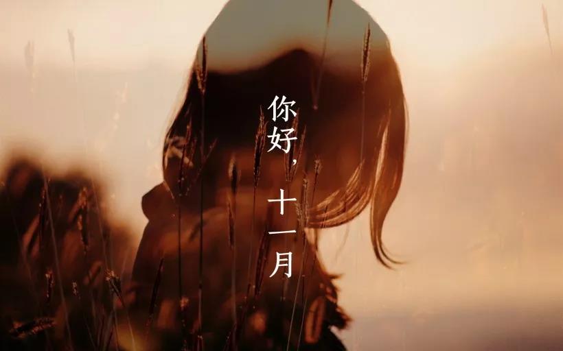 20191130084840724 网信快3·(中国游)官方网站