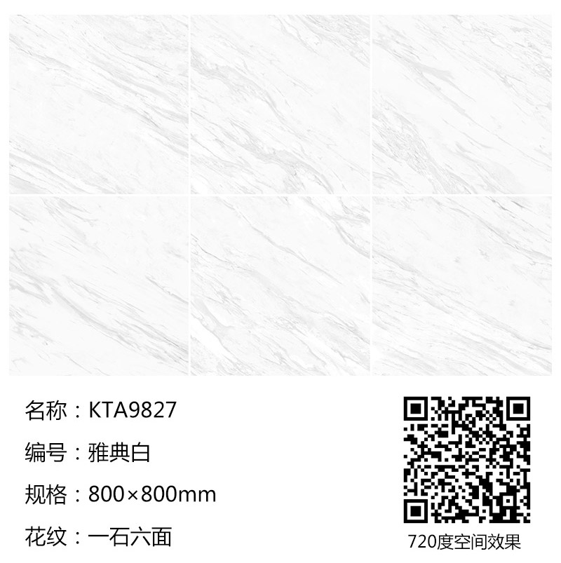 网信快3·(中国游)官方网站