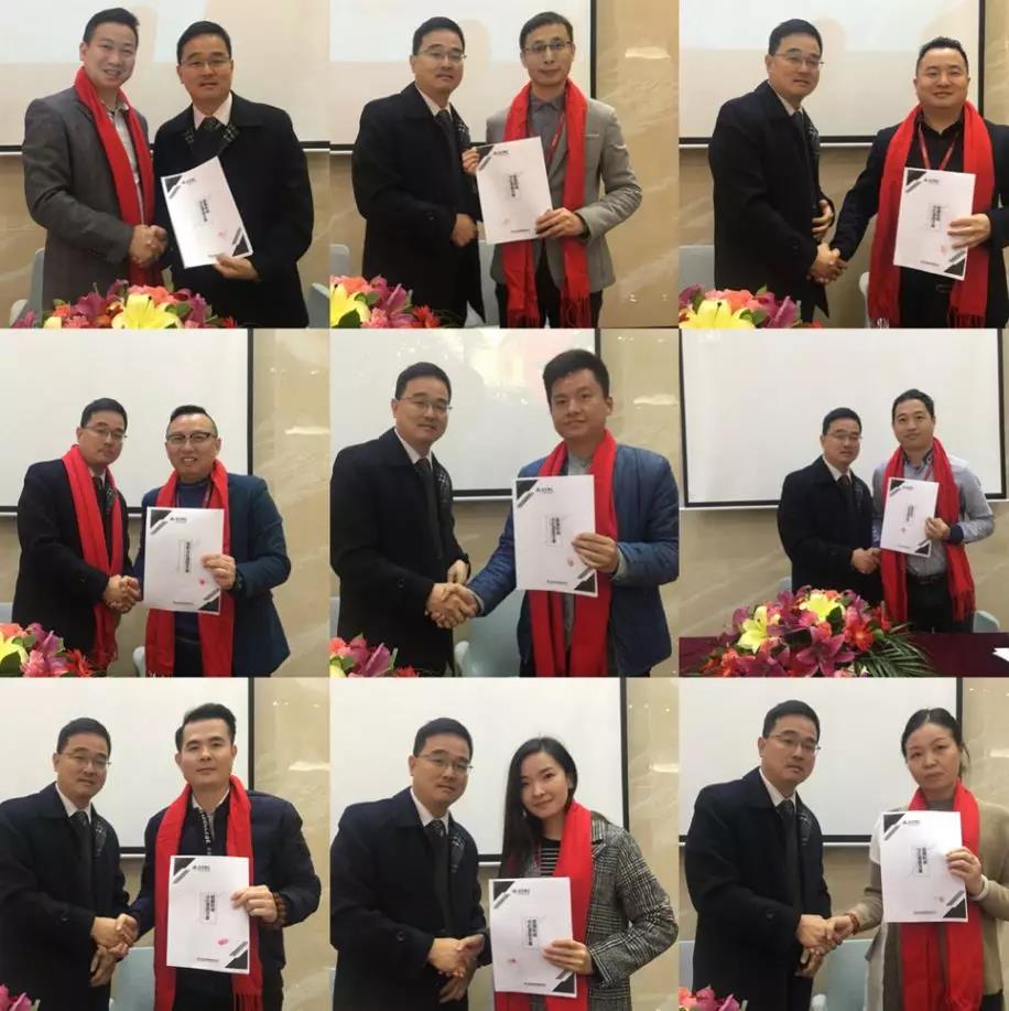 20191205091632080 网信快3·(中国游)官方网站