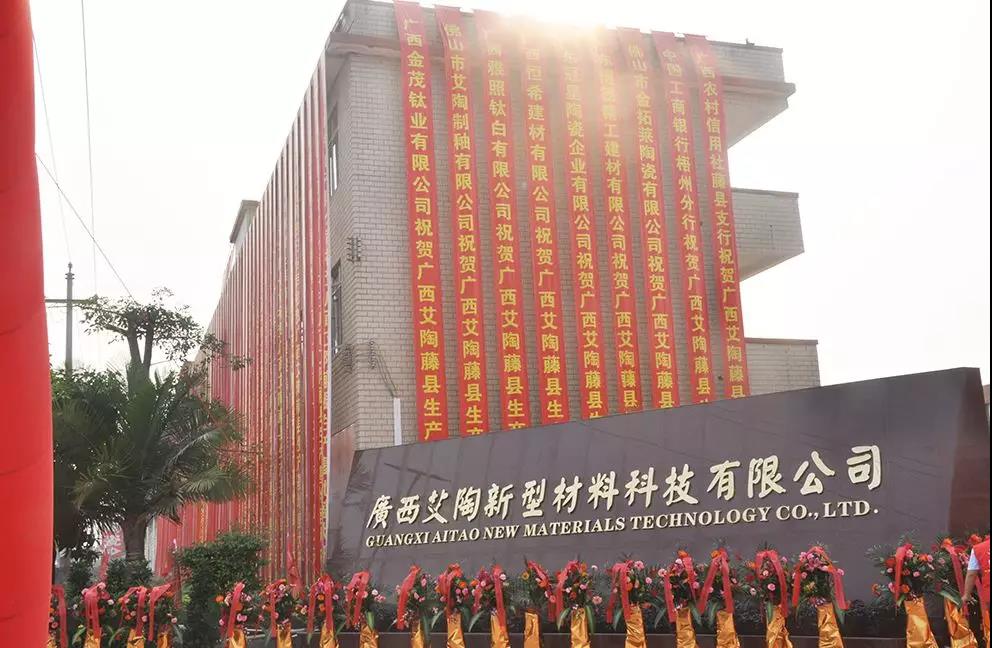 20191205091713507 网信快3·(中国游)官方网站