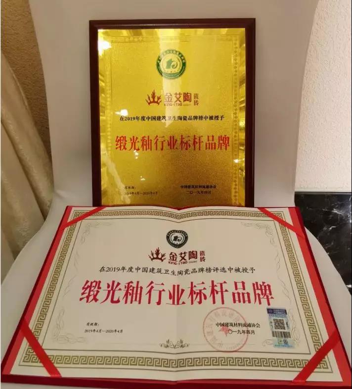 20191205091759834 网信快3·(中国游)官方网站