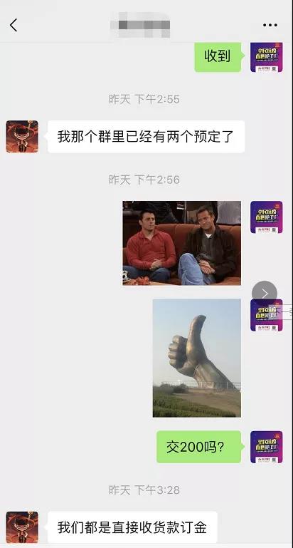 20200401123248419 网信快3·(中国游)官方网站