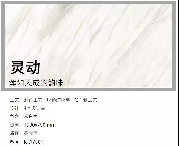 20200604174918986 网信快3·(中国游)官方网站