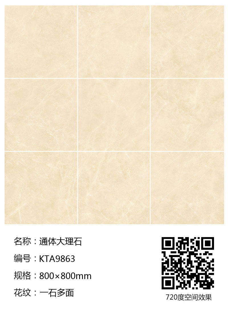 网信快3·(中国游)官方网站