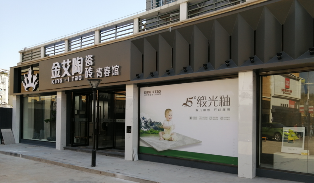 20210227082348289 网信快3·(中国游)官方网站