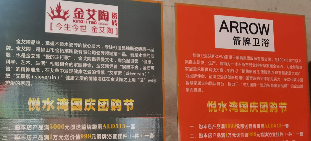 网信快3·(中国游)官方网站