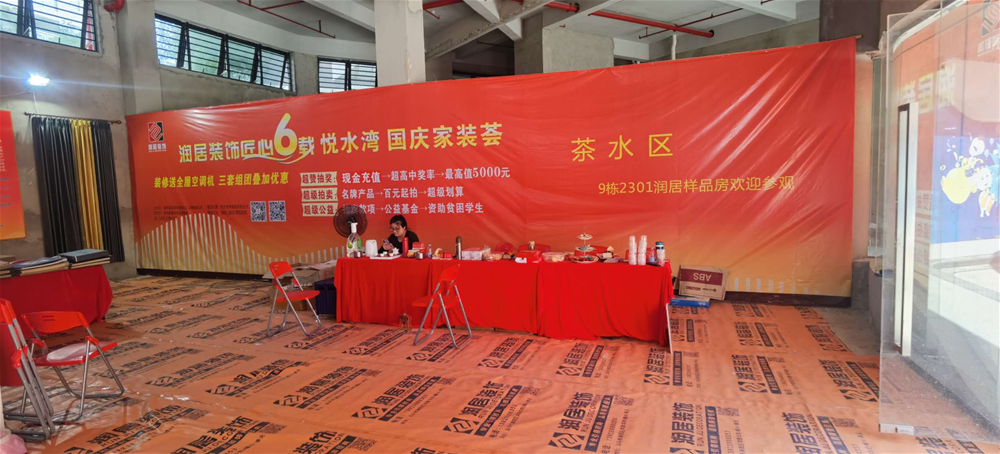 网信快3·(中国游)官方网站