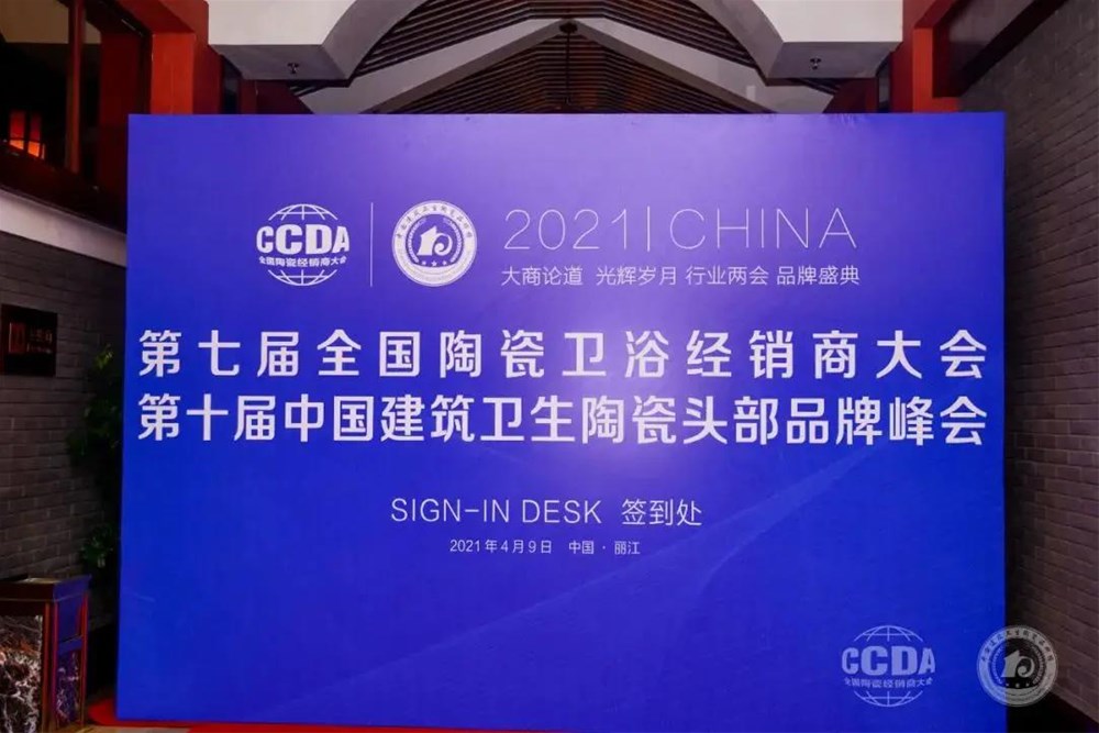 20210420120811397 网信快3·(中国游)官方网站