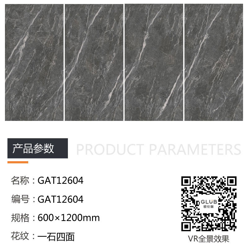 网信快3·(中国游)官方网站