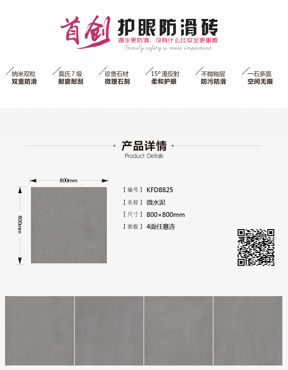 网信快3·(中国游)官方网站