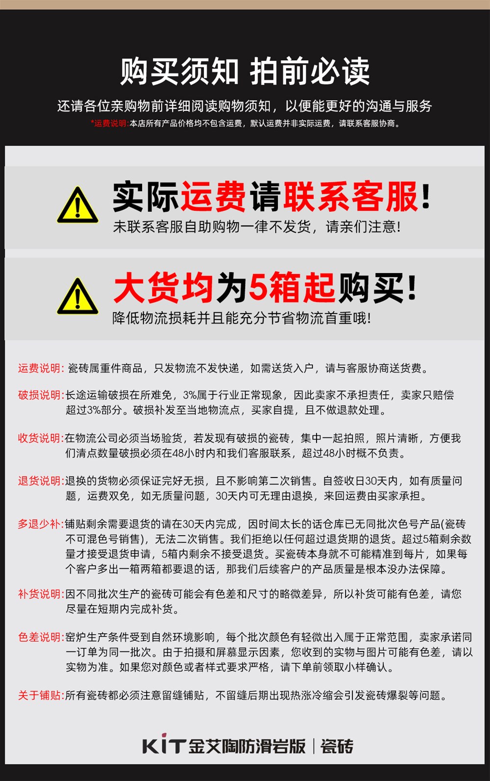 网信快3·(中国游)官方网站