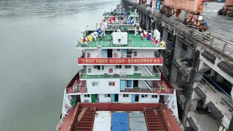 “千里轻舟”运行3个月，货运量达百万吨 物流成本降25%