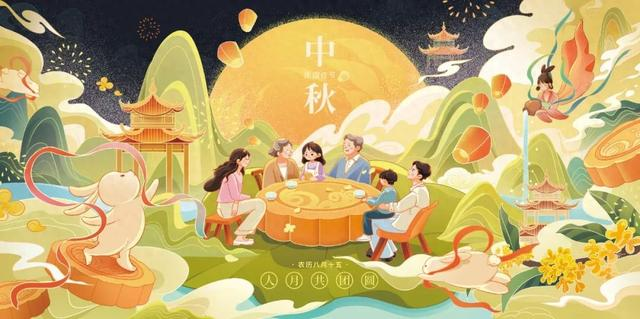 浓情中秋，遵守岗位！首页- J9集团国际站官网入口智运中秋值班铺排