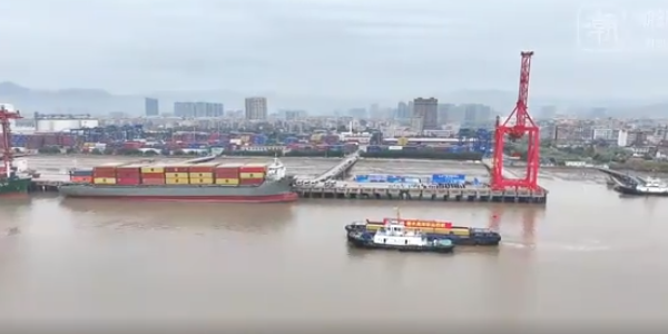 荆州到邵阳集装箱海河联运航路正式开明
