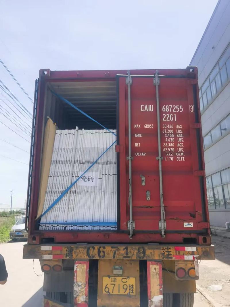 瓷砖海运装货省钱攻略：这样装、这样走，破损少运费低