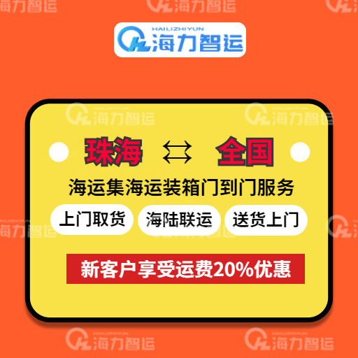 首页- J9集团国际站官网入口