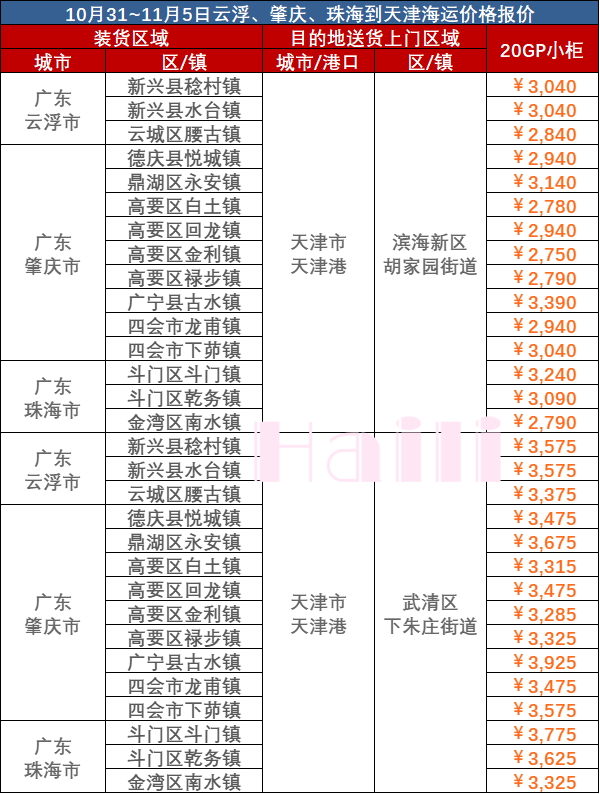 208b3d6cfa7803cf65a0389b344919ea6540cab24e8cd 首页- J9集团国际站官网入口