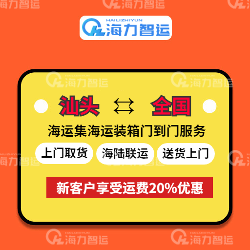 首页- J9集团国际站官网入口