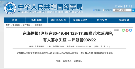 4b58ed95fefc71ca92feebe89b46ead0636217d90f751 首页- J9集团国际站官网入口