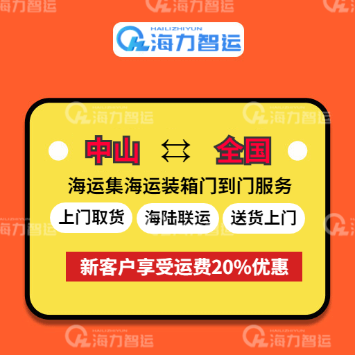 首页- J9集团国际站官网入口