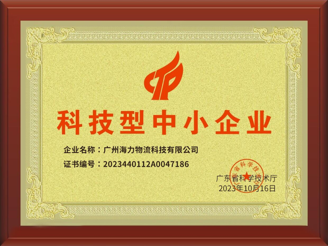 首页- J9集团国际站官网入口