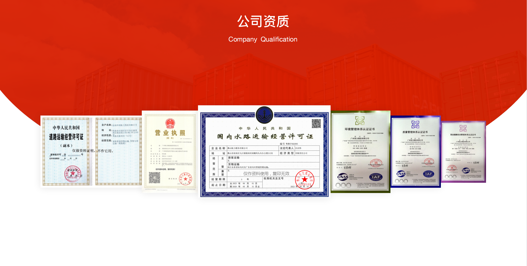 8b4ff78dc4ba1daed0a5f8e4fce69a6668a0237b38d50 首页- J9集团国际站官网入口