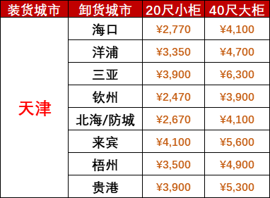 首页- J9集团国际站官网入口