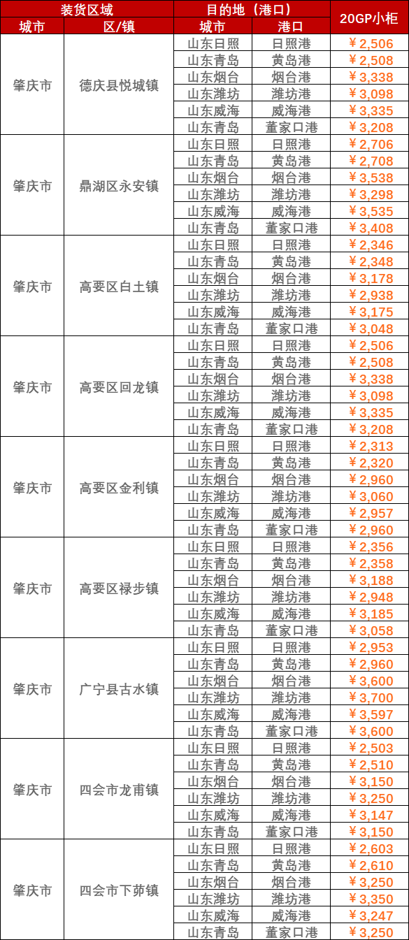 a68168b4a4e3bd0a8508afb24fe2532e63fdc90e6d23b 首页- J9集团国际站官网入口