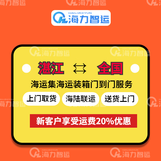 首页- J9集团国际站官网入口