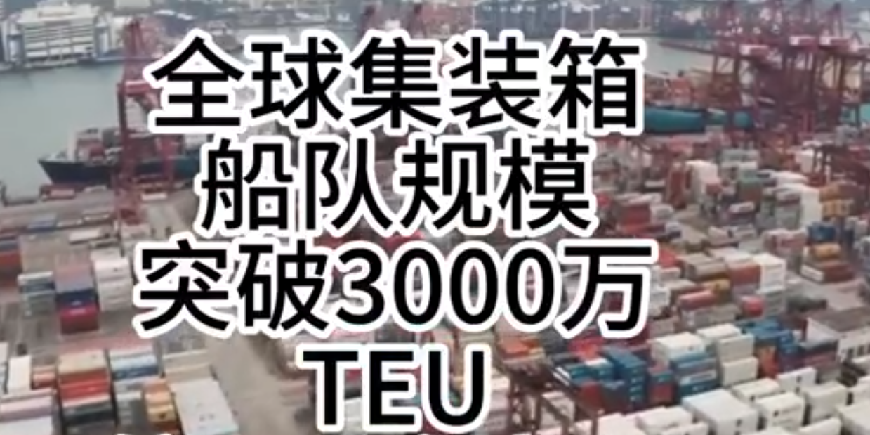 首页- J9集团国际站官网入口