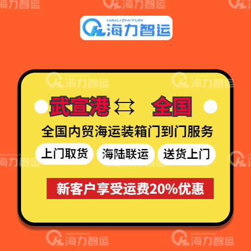 首页- J9集团国际站官网入口