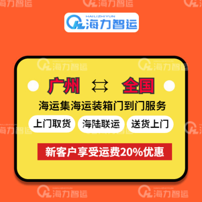 首页- J9集团国际站官网入口