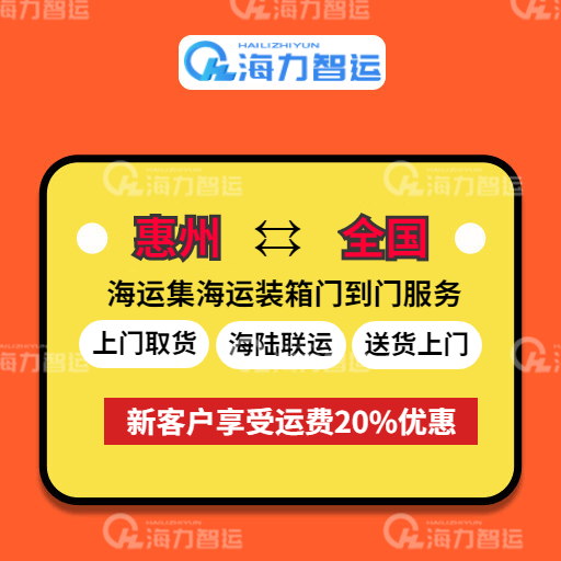 首页- J9集团国际站官网入口