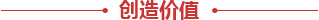 学习宣传贯彻党的二十届三中全会精神
