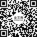 网信快3瓷砖官方微信
