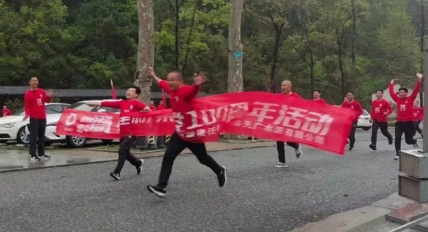 优德88·(中国区)官方网站