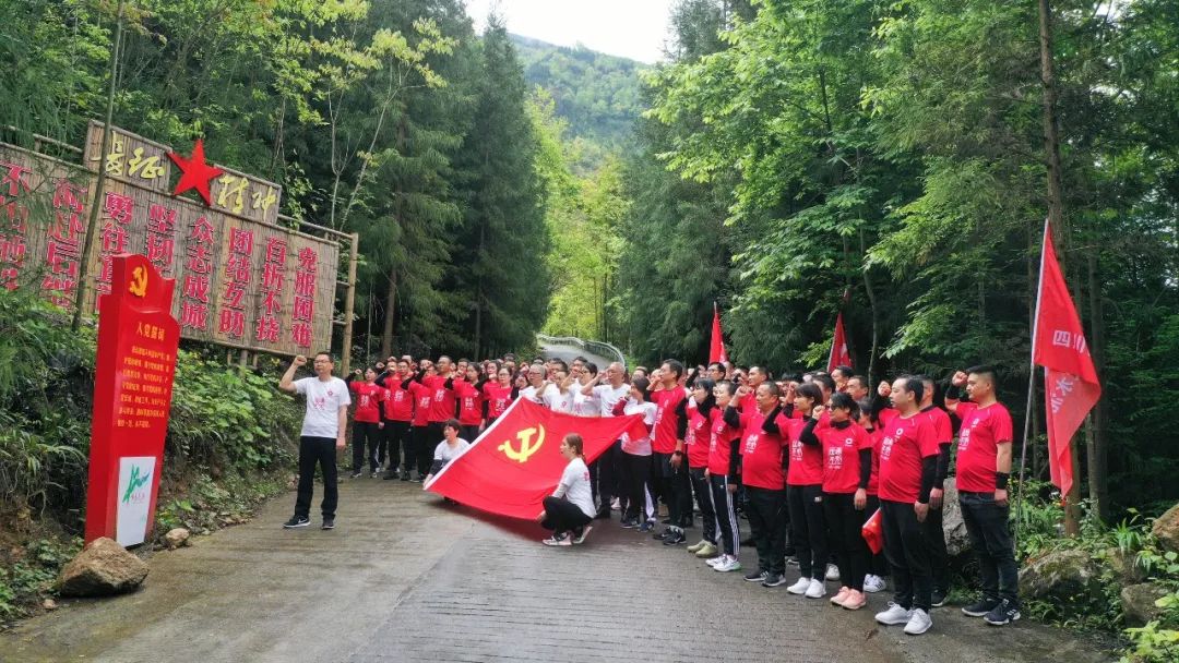 优德88·(中国区)官方网站
