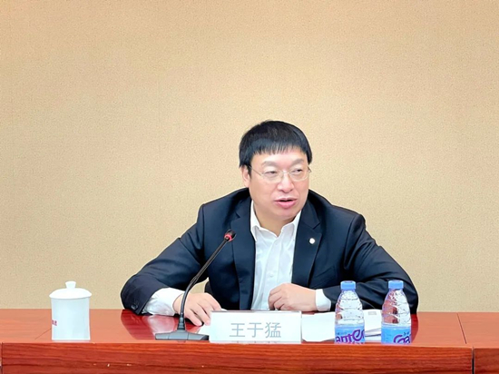 		北新集团2022年岁情聚会在京召开_企业动态_优德88集团有限公司	