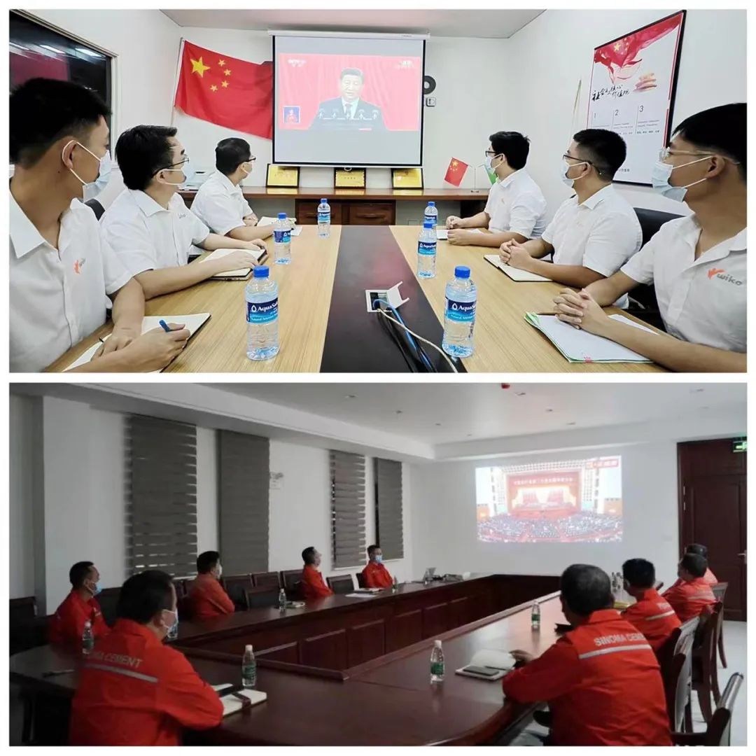 		磅礴盛会，，振奋人心！优德88集团集中收看党的二十大开幕会_市场绩效_优德88集团有限公司	