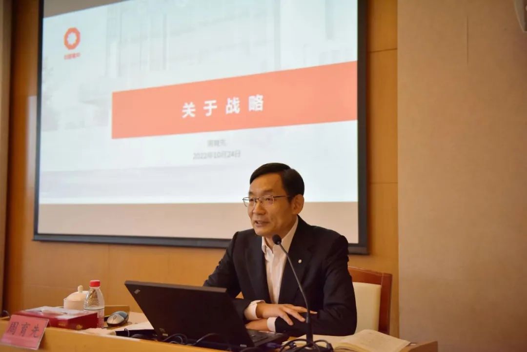 		周育先与中央党校（国家行政学院）副校长（副院长）龚维斌举行谈判并为集团第十四期中青班授课_员工关爱_优德88集团有限公司	